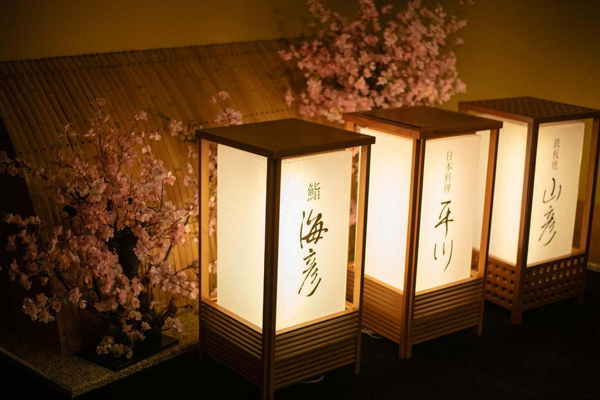 Hotel Metropolitan Edmont Tokyo Ngoại thất bức ảnh
