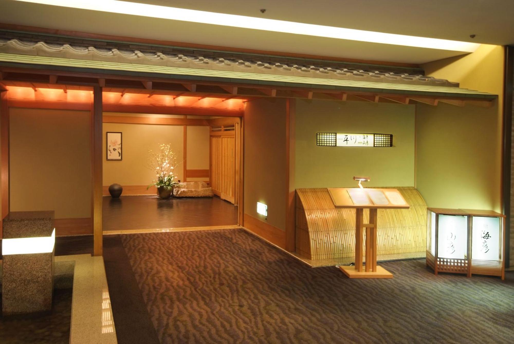 Hotel Metropolitan Edmont Tokyo Ngoại thất bức ảnh